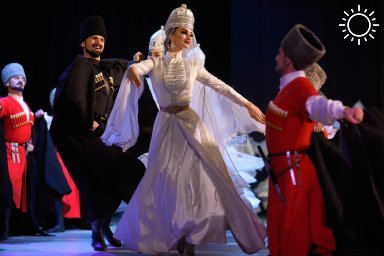 Ансамбль «Нальмэс» из Адыгеи работает над новой танцевальной программой на тему адыгской свадьбы