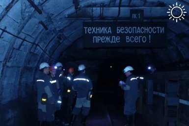 На шахте в Снежном открыли новую лаву с запасом в 840 тыс. тонн угля