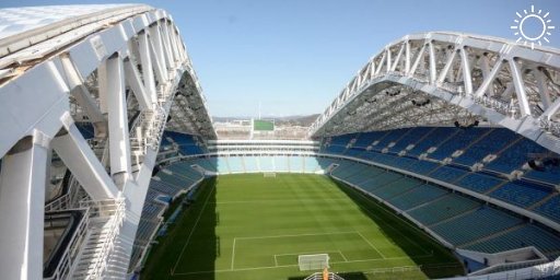 В ФК «Сочи» сообщили, что план восстановления поля на стадионе «Фишт» есть