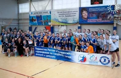 Астраханские гандболистки стали бронзовыми призерами первенства России