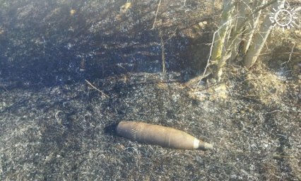 При тушении пожара под Новороссийском нашли снаряд, прилетевший с полигона
