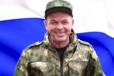 Житель Камышина Сергей Рыков погиб в зоне СВО