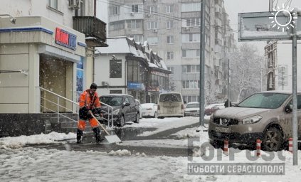 На выходные крымчанам пообещали штормовую погоду с ветром и мокрым снегом