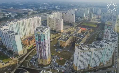 Минстрой назвал тройку городов Ростовской области с самой высокой стоимостью квадратного метра жилья