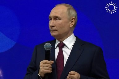 Президент России сорвал овации стадиона «Фишт» словами о традиционных ценностях