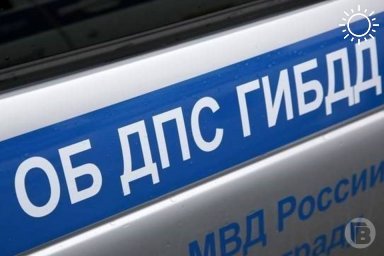 Три человека пострадали в ДТП с КамАЗом в Волгоградской области