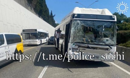 Вторая за день авария с участием пассажирского автобуса произошла в Сочи