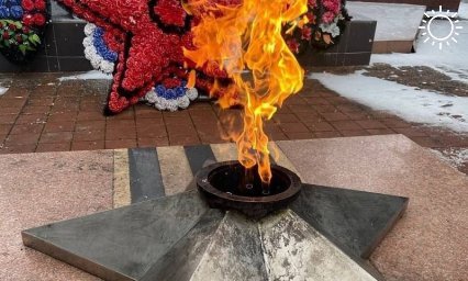 Ветер и поджог: мэр озвучил две версии происшествия на Вечном огне в Тимашевске