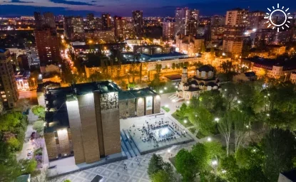 Ростов занял второе место в рейтинге самых дорогих городов-миллионников