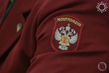 РПН в Волгограде открывает тематическую "горячую линию"