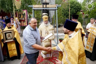 Волгоградского настоятеля храма Святых Новомученников наградили медалью