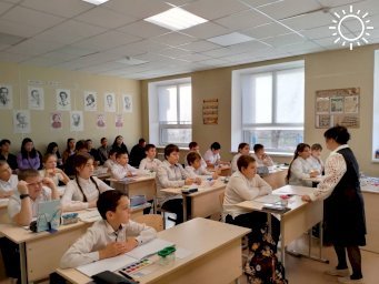 В одном из районов Калмыкии провели конференцию молодых педагогов