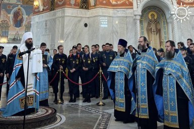 В Волгограде сотрудники МЧС вместе помолились Богородице