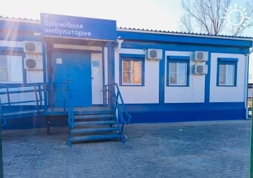 В Астраханской области поликлиника заработала после штрафа