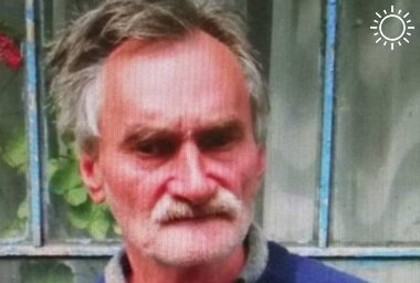 В Горячем Ключе две недели ищут 63-летнего мужчину, который ушел из дома