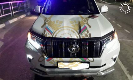 Водитель Land Cruiser сбил пешехода в Анапе