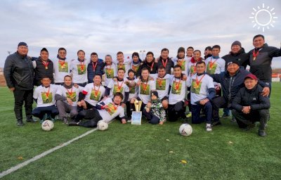 Кетченеры – чемпион Калмыкии по футболу 2023 года