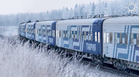 «Гранд Сервис Экспресс» купит 300 вагонов за три года для перевозок в Крым