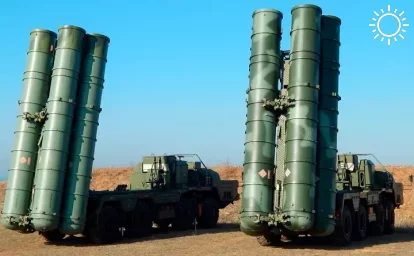 Система ПВО сбила беспилотник в Ростовской области