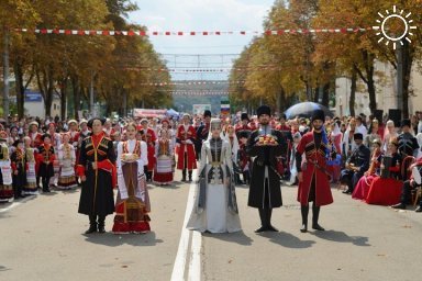 Стала известна афиша мероприятий на День Республики Адыгея и города Майкопа