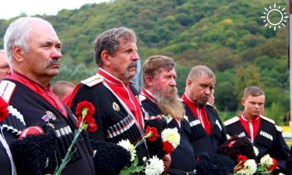 На Даховских поминовениях почтили память погибших в годы войны казаков