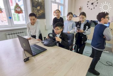 Школьники столицы Калмыкии знакомятся с цифровыми технологиями