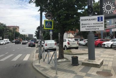В Краснодаре за неделю оштрафовали 569 водителей за неправильную парковку
