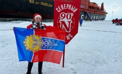 Три школьницы из Краснодарского края побывали в экспедиции на Северном полюсе