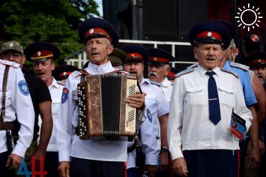 В ДНР создана рабочая группа по делам казачества