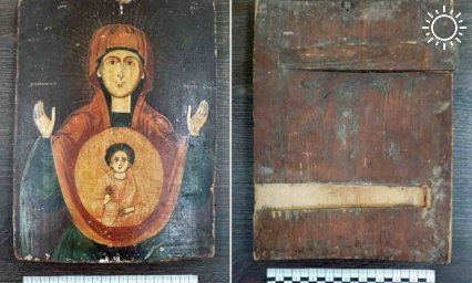 Иконы и античные ценности передали таможенники в музей имени Фелицына