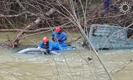 На Кубани нашли тело водителя, которого унесло в декабре течением реки Афипс