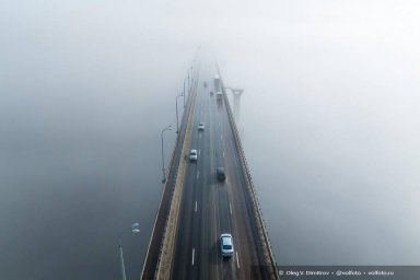 Желтый уровень опасности продлили из-за тумана в Волгограде