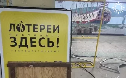 Проект реставрации мозаики в подземных переходах Ростова, которую просили спасти губернатора, вернули автору