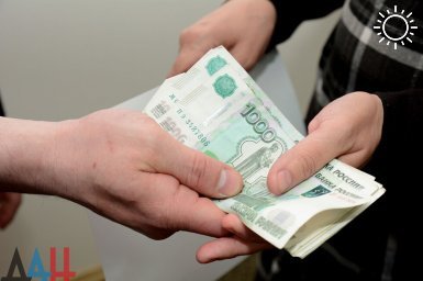 ПСБ начал обмен гривен на рубли в освобожденной Авдеевке