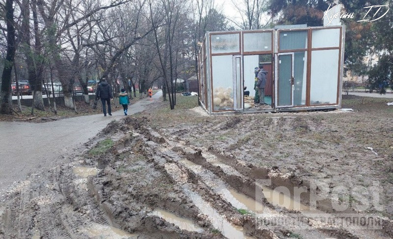 крым симферополь киевская грязь строительство парк пешеходы