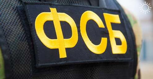 ФСБ обнаружила самодельную взрывчатку на днище въезжающей в Крым машины