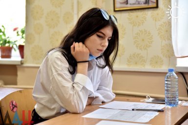 Минобрнауки ДНР утвердило план улучшения подготовки школьников к ГИА