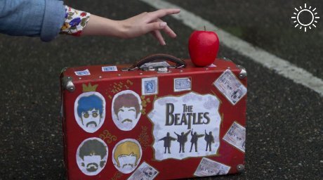 В Краснодаре пройдет фестиваль, посвящённый группе The Beatles