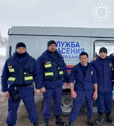 Стали известны имена спасателей, которые эвакуировали жильцов рухнувшего дома в Астрахани