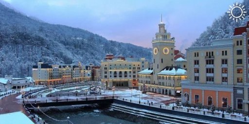 Кубань вошла в топ-5 направлений для отдыха в новогодние праздники в РФ