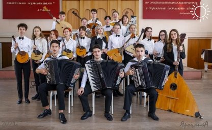 В Краснодарском музыкальном колледже им. Н.А. Римского-Корсакова продолжается серия юбилейных концертов