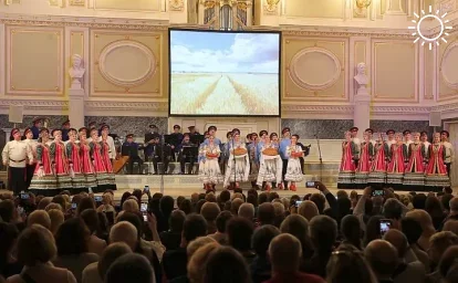 Дни культуры Ростовской области пройдут в трёх городах Республики Беларусь