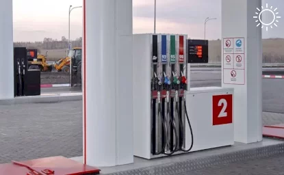 Цены на бензин в Ростовской области поползли вниз