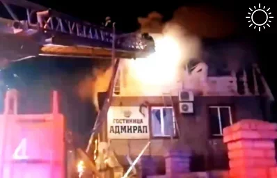 Поздно вечером в Астрахани почти час горела гостиница