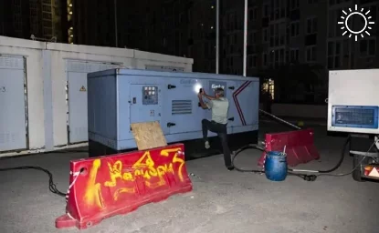 Ростовский ЖК West Side подключили к электрогенератору, чтобы вернуть свет