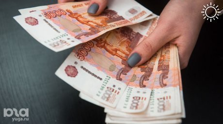 Каждый третий житель Краснодарского края собирается потратить на майские праздники более 50 тыс. рублей — опрос