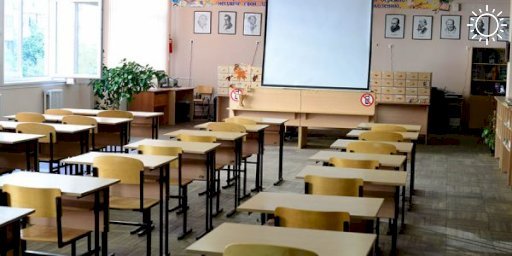 Школьник ударил одноклассника электрошокером в Новороссийске
