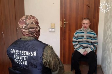 В ДНР осужден военный ВСУ, который расстрелял мирного жителя