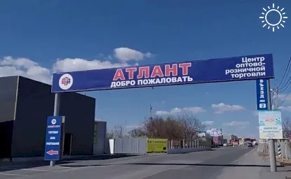 В правительстве Ростовской области определились, что строить на месте бывших аксайских рынков