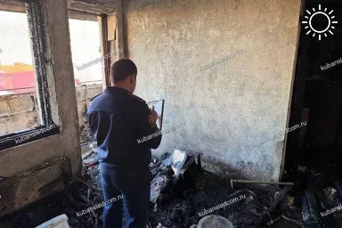 Точную причину пожара и смерти 49-летнего мужчины в доме на ЮМР в Краснодаре установят следователи